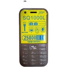 Sq 1000 S & L