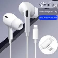 T max lighting earphone