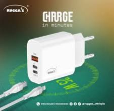 Rugas Charger Box