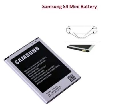 Samsung s3, s4 mini battery