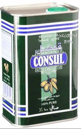 Consul weyra
