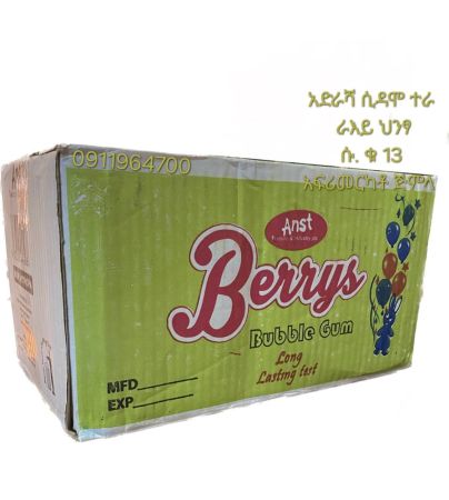 Berry Mastika