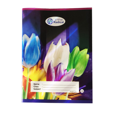 Radical exercisebook 50 sheet®