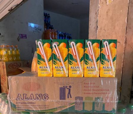 Alang Mini Juice