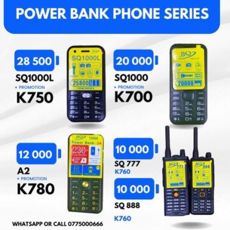 SQ  battery