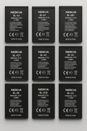 Nokia battery