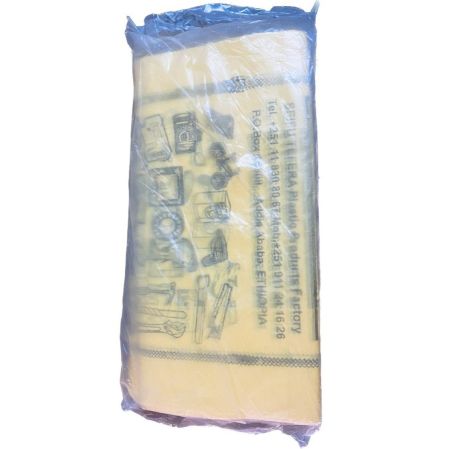 Oromia Plastic/festal