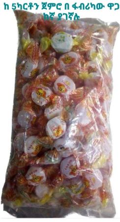 Karamela